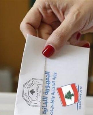 اقتراع المغتربين يهدد نصاب الجلسة التشريعية!