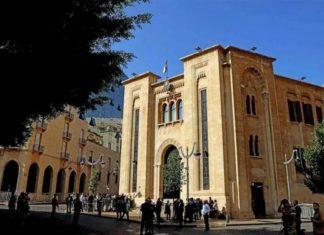 نصاب الجلسة يتحوَّل إلى معركة.. وتشويش إسرائيلي على اجتماع باريس