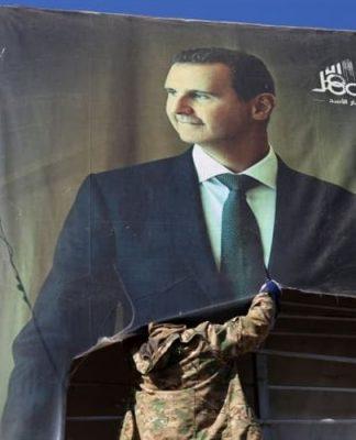 أيتام الأسد بعد عام