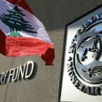 قانون “الفجوة المالية” يُنذر بانفجار وشيك؟