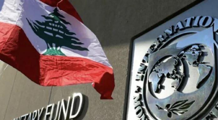 قانون “الفجوة المالية” يُنذر بانفجار وشيك؟