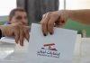 الانتخابات النيابية هل تتقدم على نزع سلاح «حزب الله»؟