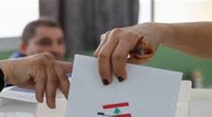 الانتخابات النيابية هل تتقدم على نزع سلاح «حزب الله»؟