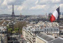 مؤتمر باريس…ملفات أمنية وأكثر!