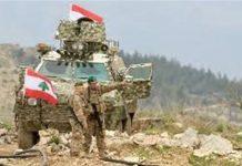 هل يُحدث مؤتمر شباط فرقاً حقيقياً في تجهيز الجيش؟