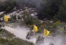 تراجع الضغوط الأميركية لجهة نزع السلاح بالقوة؟