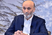 غياب جعجع يثير الجدل.