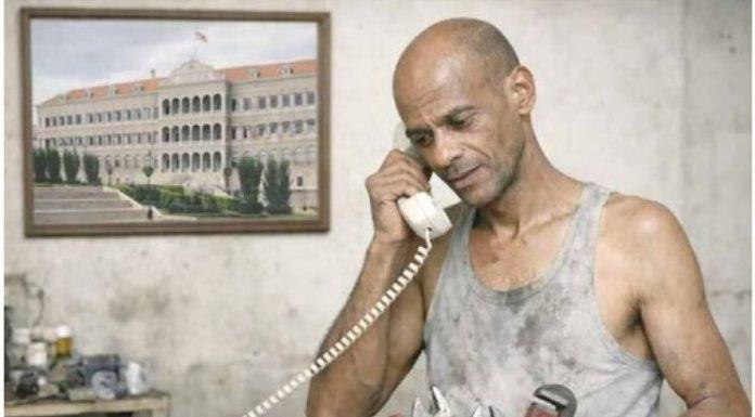 قريباً يُكشَف «أبو عمر» الحقيقي