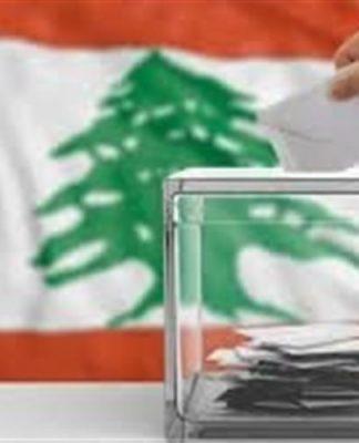 الإنتخابات على لائحة الانتظار.. الأولوية لحصرية السلاح