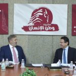 افرام والخازن يؤكّدان على التلاقي السياسيّ والوطنيّ