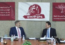 افرام والخازن يؤكّدان على التلاقي السياسيّ والوطنيّ