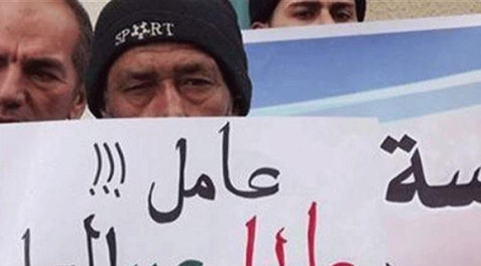 أزمة البطالة: الأرقام المعلنة تخفي واقعًا أشدّ خطورة