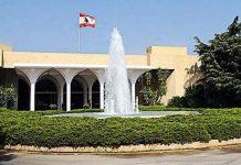 برّي وسلام مع التّمديد؟