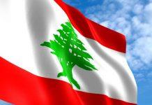 خريطة الطريق اللبنانية لهذا العام