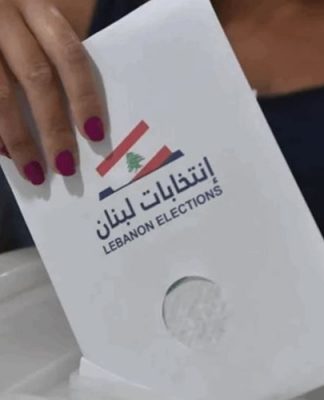 مصير الانتخابات؟