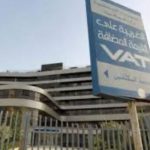 الضرائب تُؤجّل مواجهة السلاح