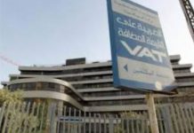 الضرائب تُؤجّل مواجهة السلاح