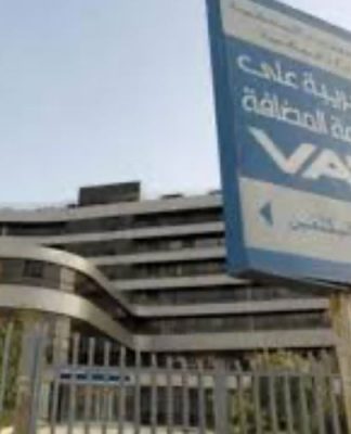 الضرائب تُؤجّل مواجهة السلاح