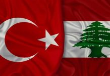 اختفاء ستة لبنانيين في تركيا وتحقيقاتٌ أمنية مكثّفة