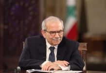 تجاذبٌ بشأن دعوة سلام إلى استحداث مجلس شيوخ