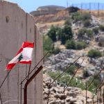 تأهب إسرائيلي خشية تصعيد على الجبهة اللبنانية