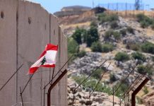 تأهب إسرائيلي خشية تصعيد على الجبهة اللبنانية