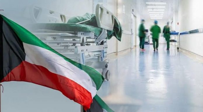 أسرار إدراج الكويت 8 مستشفيات لبنانيّة على القائمة السّوداء