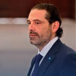 موعد وصول الرئيس الحريري إلى بيروت؟