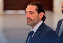 موعد وصول الرئيس الحريري إلى بيروت؟