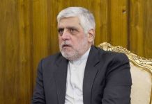 طرد السفير: قرار مع وقف التنفيذ