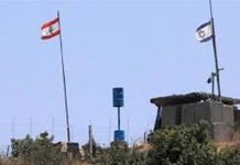 التّفاوض “المباشر” بغطاء شيعيّ؟