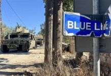 أفكار عن “تفاوض مباشر” مع إسرائيل قيد التداول