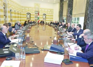 جلسة “طرد” السّفير؟