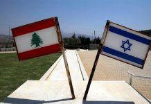 المفاوضات اللبنانية – الإسرائيلية معلّقة بالميدان