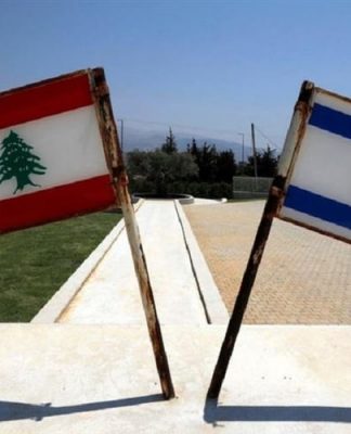 المفاوضات اللبنانية – الإسرائيلية معلّقة بالميدان