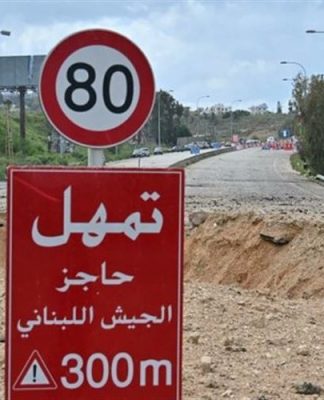 توغل قد يصل سينيق ومسح لحدود لبنان وسوريا