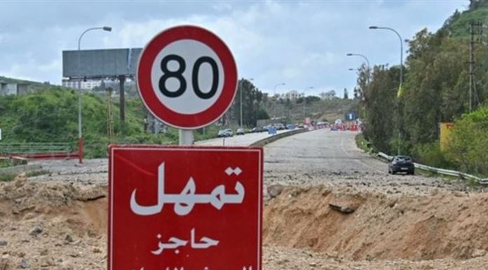 توغل قد يصل سينيق ومسح لحدود لبنان وسوريا