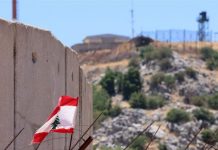 لبنان أمام خطر اجتياح برّي…