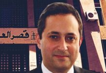 البيطار ختم تحقيق المرفأ… القرار الاتهامي على قاب قوسين!؟