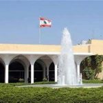 اتصالات مكثّفة للنأي بلبنان عن تداعيات إضافية للحرب