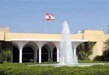 اتصالات مكثّفة للنأي بلبنان عن تداعيات إضافية للحرب