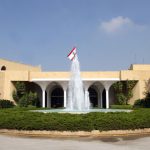 بعبدا تُسمي فريق التفاوض: هل تبدأ الجولة الأولى؟