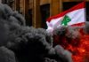 “لبنان في مأزق”.. ورغبة إسرائيلية في فرض أمر واقع