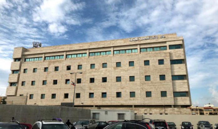 ministry-of-health(1)