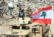 الوضع في لبنان يتحرّك سريعاً في الاتجاه السلبي