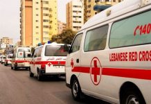 المخزون الطبي ينفد… الصليب الأحمر يحذر