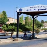 إسرائيل تعزل لبنان جزئياً عن سوريا