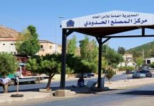 إسرائيل تعزل لبنان جزئياً عن سوريا