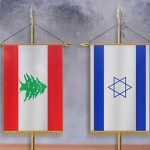 ترامب يكشف… محادثات لبنان وإسرائيل تبدأ اليوم