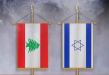 ترامب يكشف… محادثات لبنان وإسرائيل تبدأ اليوم